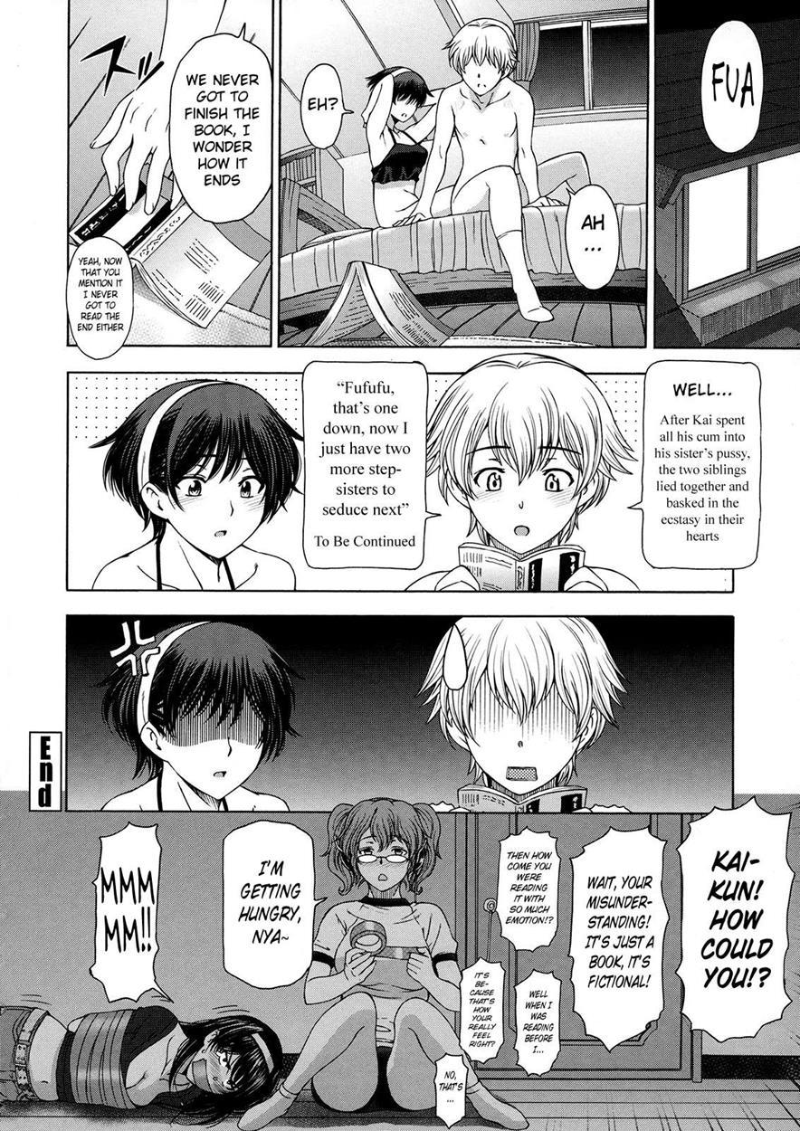 Ane Wa Shota Wo Sukininaru Chapter 1000 Page 78
